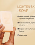 Lighten Skin Bathing Bar Soap -150g