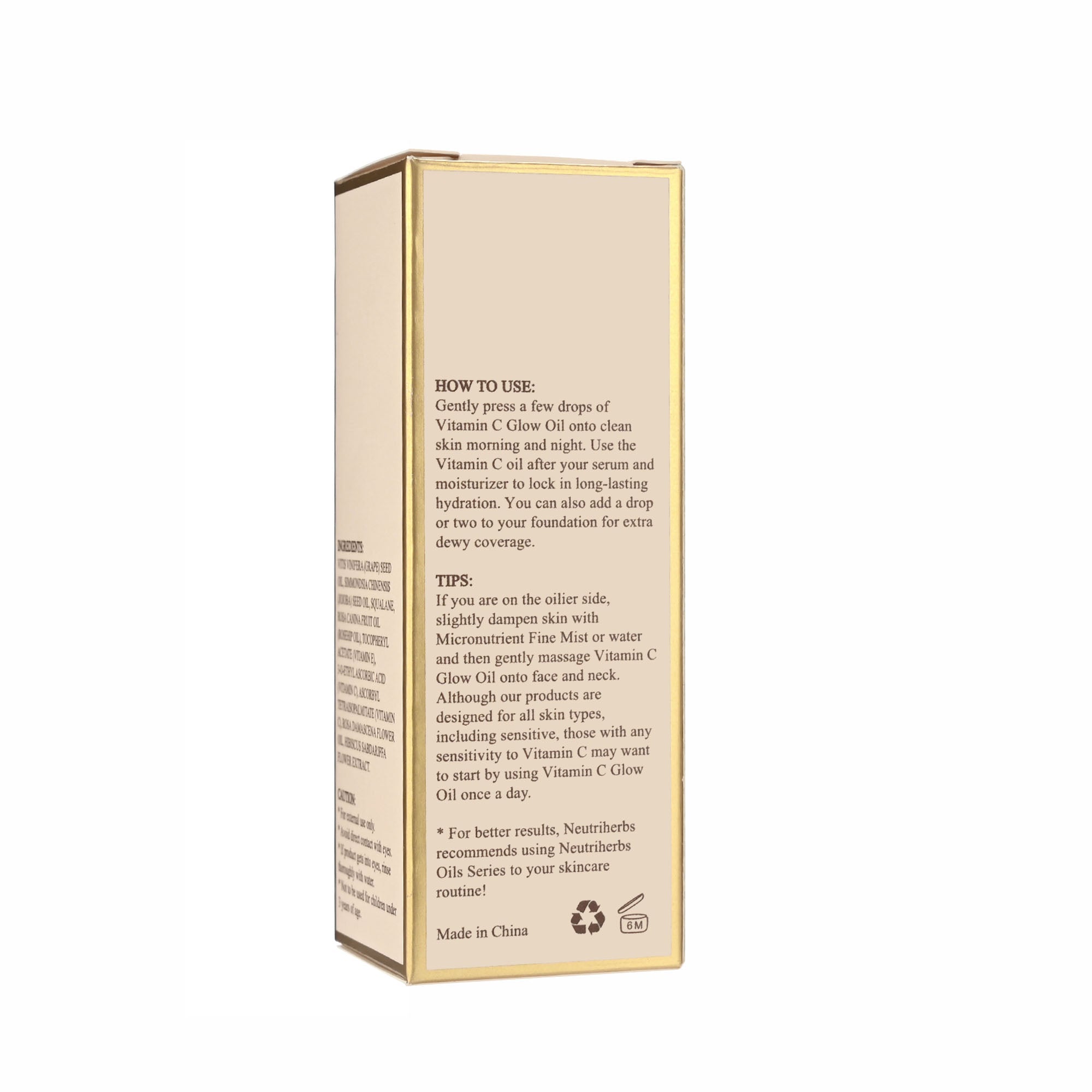 Vitamin C Glow Face Oil - 30ml