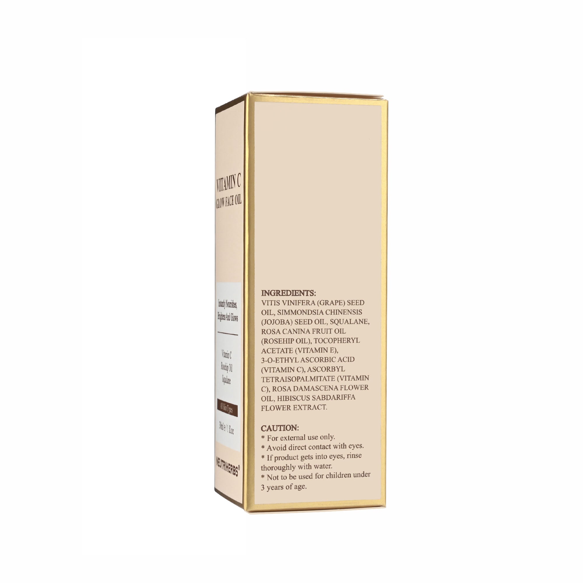 Vitamin C Glow Face Oil - 30ml